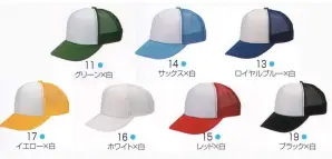 アメリカンCAP コンビタイプ